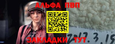 героин Гусиноозёрск