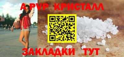 героин Гусиноозёрск