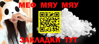 амфетамин Гатчина