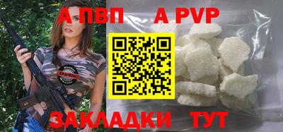 амфетамин Гатчина