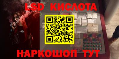 первитин Гагарин
