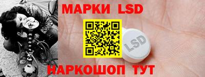 первитин Гагарин