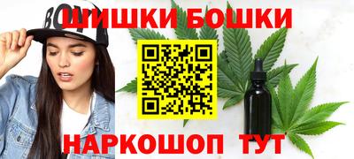амфетамин Гатчина