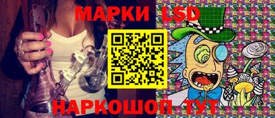 скорость Гусев