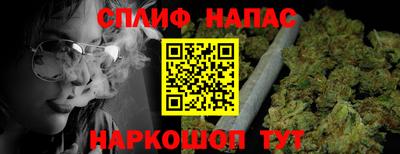 амфетамин Гатчина