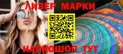 амфетамин Гатчина