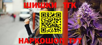 первитин Гагарин