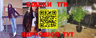 первитин Гагарин