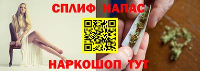 первитин Гагарин