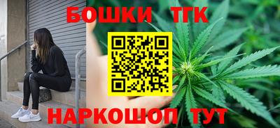 метамфетамин Гусь-Хрустальный