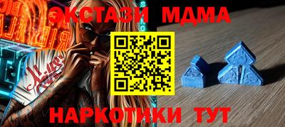 первитин Гагарин