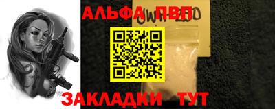 PSILOCYBIN Гай