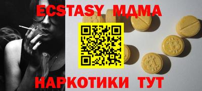 PSILOCYBIN Гай