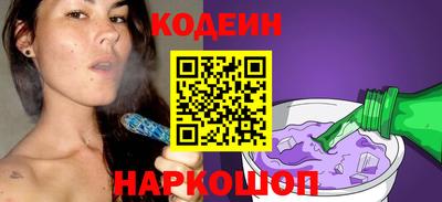 PSILOCYBIN Гай
