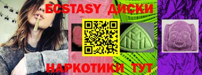 скорость Гусев