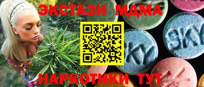 скорость Гусев