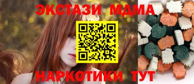 скорость Гусев