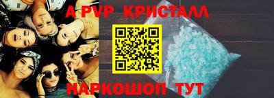 героин Гусиноозёрск