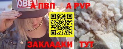 PSILOCYBIN Гай