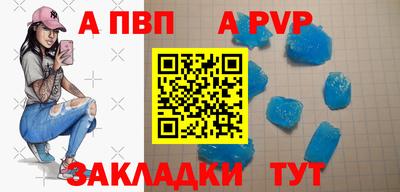 PSILOCYBIN Гай