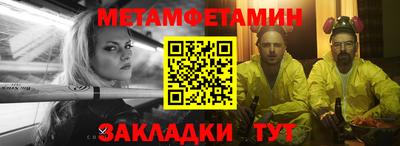 PSILOCYBIN Гай