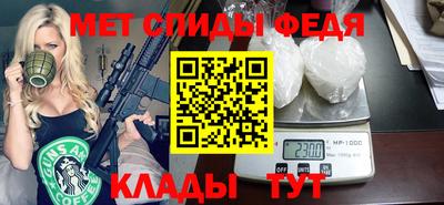 скорость Гусев