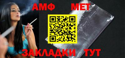 PSILOCYBIN Гай