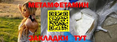скорость Гусев