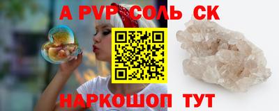 амфетамин Гатчина