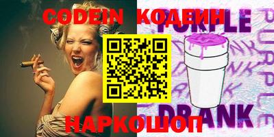 PSILOCYBIN Гай