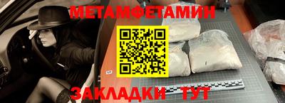 скорость Гусев