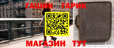 первитин Гагарин