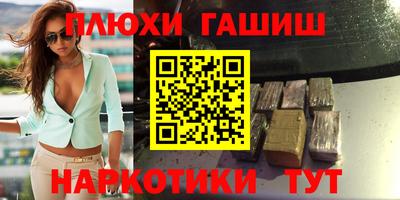скорость Гусев
