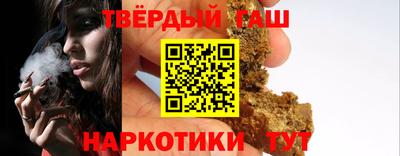 PSILOCYBIN Гай