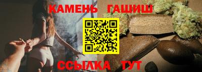 амфетамин Гатчина